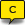 Automotive facility classification